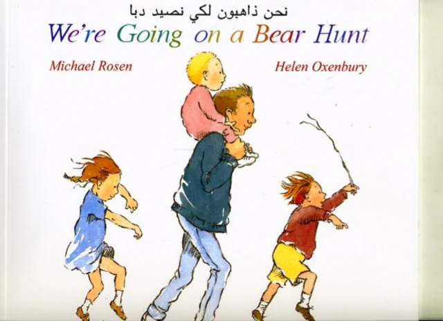Thumbnail 1